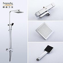 家裝定製logo加厚耐磨一次性紅色保護墊木地板瓷磚裝修地面保護膜 歷史價格詳細信息