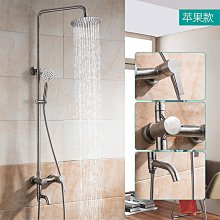 浴室大花灑頭淋浴噴頭頂噴增壓淋雨蓮蓬頭家用沐浴噴頭304不銹鋼 廚衛精品 免打孔 置物架 歷史價格詳細信息