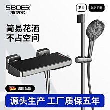 槍灰色淋浴花灑件家用衛浴全銅簡易兩件式化妝室浴室增壓沐浴器 歷史價格詳細信息