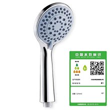 全塑ip65防水支架燈1.2米pc微波雷達感應一體化led三防燈 歷史價格詳細信息