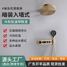 嵌入式數顯迷你測溫儀 高精度防水探頭冰箱 冰櫃 溫度顯示器 歷史價格詳細信息