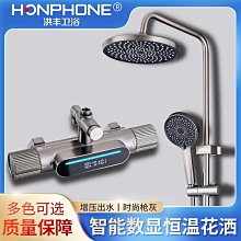 新款花灑太陽能庭院水壺燈 現代花園裝飾鐵藝鏤空戶外草坪景觀燈  露天拍賣 歷史價格詳細信息