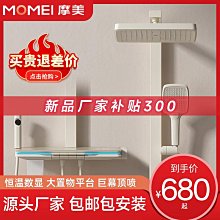 【東東】摩託車跑車音改裝R6小忍者ZX6R黃龍600永源350CBR500炸街排氣管摩 歷史價格詳細信息