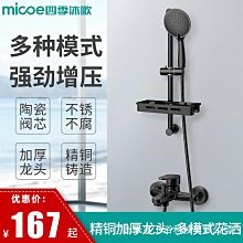 四季沐歌304不銹鋼水槽雙槽家用廚房洗菜盆手工槽加厚手工盆水池滿減 促銷 夏季 歷史價格詳細信息