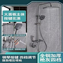 2024新款鋼琴鍵沙發真皮高檔客廳別墅大戶型意式極簡家具頭層牛皮 歷史價格詳細信息