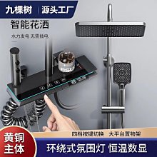 全銅家用2腳二極插頭10A兩腳插頭電線二腳二極單相插頭兩項插頭-3件發貨 歷史價格詳細信息