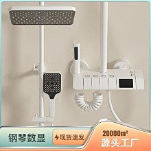 槍灰色淋浴花灑件家用衛浴全銅簡易兩件式化妝室浴室增壓沐浴器 歷史價格詳細信息