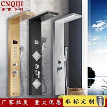 五功能腰噴花灑套裝瀑布雙功能頂噴淋浴套裝鋼琴按鍵氛圍燈置物架 歷史價格詳細信息