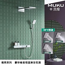 恒溫SF-275冷庫冰箱冰櫃雪櫃數字自動電子溫度控制器溫控器溫控儀 歷史價格詳細信息