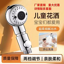 寶寶花灑玩具兒童小黃鴨子嬰兒洗澡神器電動噴水淋浴盆噴頭男女孩 歷史價格詳細信息