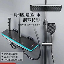 九牧槍灰色地漏防臭器化妝室全銅淋浴房下水道長條形隱形地漏厚  露天市集  全台最大的網路購物市集 歷史價格詳細信息