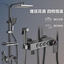 不銹鋼淋浴房滑輪老式圓弧浴室玻璃移門吊輪衛生間隔斷推拉門滾輪   滿200元出貨 歷史價格詳細信息