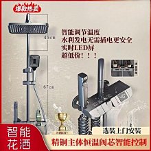 槍灰色淋浴花灑件家用衛浴全銅簡易兩件式化妝室浴室增壓沐浴器 歷史價格詳細信息