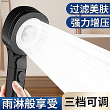 增压花洒喷头超强水龙头浴室淋雨淋浴洗澡热水器手持式加压莲蓬头 歷史價格詳細信息