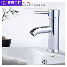 面盆水龍頭水龍頭水龍頭 360 度旋轉金色浴室水龍頭 304 不銹鋼廚房水槽水龍頭冷熱混合器水槽起重機 歷史價格詳細信息