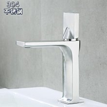 單孔(歐規六分外牙轉兩分)轉接頭10個一包 歷史價格詳細信息