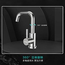 304不銹鋼 冷熱控制抽拉水龍頭 廚房水流理台龍頭 廚房花灑伸縮水龍頭 歷史價格詳細信息