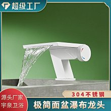 不銹鋼金色拉絲抽屜拉手衣櫃子門把手家具櫥櫃鞋櫃輕奢現代簡約把   滿200元出貨 歷史價格詳細信息