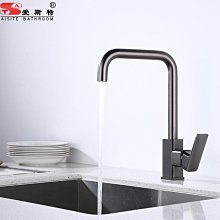 全銅體洗衣機專用水龍頭超短型角閥家用迷你省空間自動止水4/6分 歷史價格詳細信息