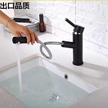 抽拉式面盆水龍頭冷熱洗手盆洗臉盆龍頭可升降伸縮龍頭洗頭可旋轉壹依醬寶藏店鋪 歷史價格詳細信息