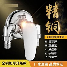 明裝花灑家用淋浴套裝浴室增壓洗澡噴頭全銅混水閥明管明接淋浴器壹依醬寶藏店鋪 歷史價格詳細信息