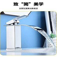 不銹鋼單孔面盆冷熱水龍頭 不銹鋼網紅七字管面 盆浴室龍頭可旋轉 歷史價格詳細信息