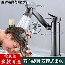 全新 / 三星招財水晶燭 2 號 / 1800g / 果凍狀 歷史價格詳細信息