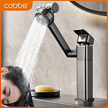 卡貝浴室吹風機置物架吹風機支架免打孔化妝室掛架吹風機壁掛式收納 歷史價格詳細信息