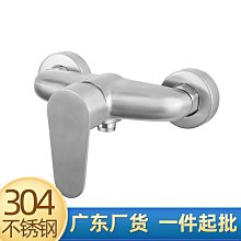 水晶石混合裝 不規則貝殼片 美甲飾品/鮑魚片/日系飾品 歷史價格詳細信息