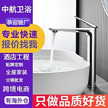 酒店浴室全銅明裝三功能可升降架冷熱雨淋浴器噴頭帶手持花灑套裝 歷史價格詳細信息