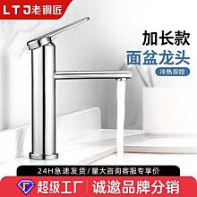 銅匠千年仿真金條金磚實心純銅鎏金金條黃銅工藝擺件仿金沙金 歷史價格詳細信息