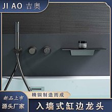 淋浴水龍頭花灑套裝浴缸三聯304不鏽鋼冷熱暗裝混水閥浴室下出水-【雅雅百貨館】 歷史價格詳細信息