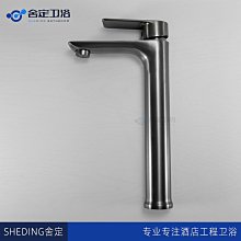 酒店工程橡木免烤漆浴室櫃組合巖板無縫拼接陶瓷盆浴室櫃 歷史價格詳細信息