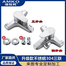 不銹鋼淋浴房滑輪老式圓弧浴室玻璃移門吊輪衛生間隔斷推拉門滾輪   滿200元出貨 歷史價格詳細信息