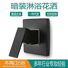 酒店工程浴室角架淋浴房壁掛式衛生間置物架全銅收納轉角架三角藍 歷史價格詳細信息