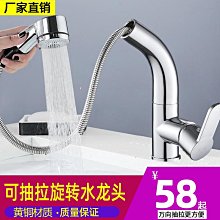 廠家直發冷氣風扇  日本SK智能無葉風扇家用超靜音嬰兒電風扇式掛壁式臥室壁扇遙控  露天拍賣 歷史價格詳細信息