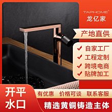 酒店浴室洗臉盆 異形亞克力人造石臺面定 制 人造石洗手盆臺面 歷史價格詳細信息