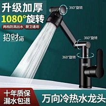 衛生間浴室台面墊洗手台廚房水池瀝水墊防濺水硅藻泥水龍頭吸水墊【Misaki精品】 歷史價格詳細信息