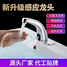 廠家批發自發熱護腰仿生加壓脊椎鋼板自發熱護腰帶透氣舒適 歷史價格詳細信息