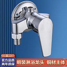 冷陽 關東冷四針 中醫美雕線上課高清視頻15節課完整 優盤發貨 歷史價格詳細信息