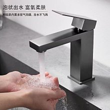 衛生間冷熱洗臉盆面盆升降抽拉式浴室臺盆水龍頭洗手盆水龍頭家用壹依醬寶藏店鋪 歷史價格詳細信息
