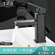 衛生間水龍頭洗臉面盆家用冷熱水二合一頭洗手池洗漱台盆萬向浴室 歷史價格詳細信息