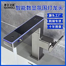 全銅面盆水龍頭冷熱洗臉盆洗手盆衛生間臺上盆龍頭加高加長嘴單冷~特賣 歷史價格詳細信息