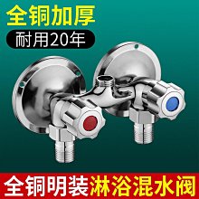 老式淋浴房滑輪圓弧浴室包邊玻璃移門輪子單輪吊輪扁輪凹槽凸滾輪   滿200元出貨 歷史價格詳細信息