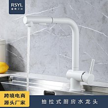 水龍頭水槽防賤水洗衣機加長軟管延伸器衛生間水嘴神器家用萬能管 歷史價格詳細信息