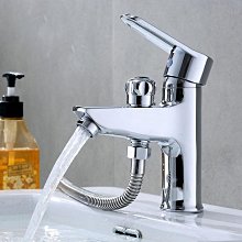 洗臉盆台盆面盆家用水龍頭衛生間冷熱混水閥黑金洗手盆單孔水龍頭~百寶閣 歷史價格詳細信息