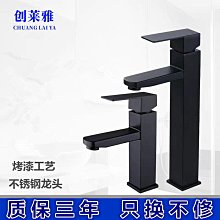 單孔(歐規六分外牙轉兩分)轉接頭10個一包 歷史價格詳細信息