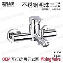 水晶石混合裝 不規則貝殼片 美甲飾品/鮑魚片/日系飾品 歷史價格詳細信息