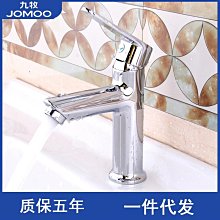 九牧衛浴摺疊浴巾架化妝室毛巾架太空鋁置物架浴室五金掛件936004 歷史價格詳細信息