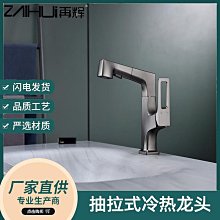 抽龍球抽球大號水晶鑽石龍珠一號兒童玩具彈力球扣撕紙夜光球 HGIY 歷史價格詳細信息